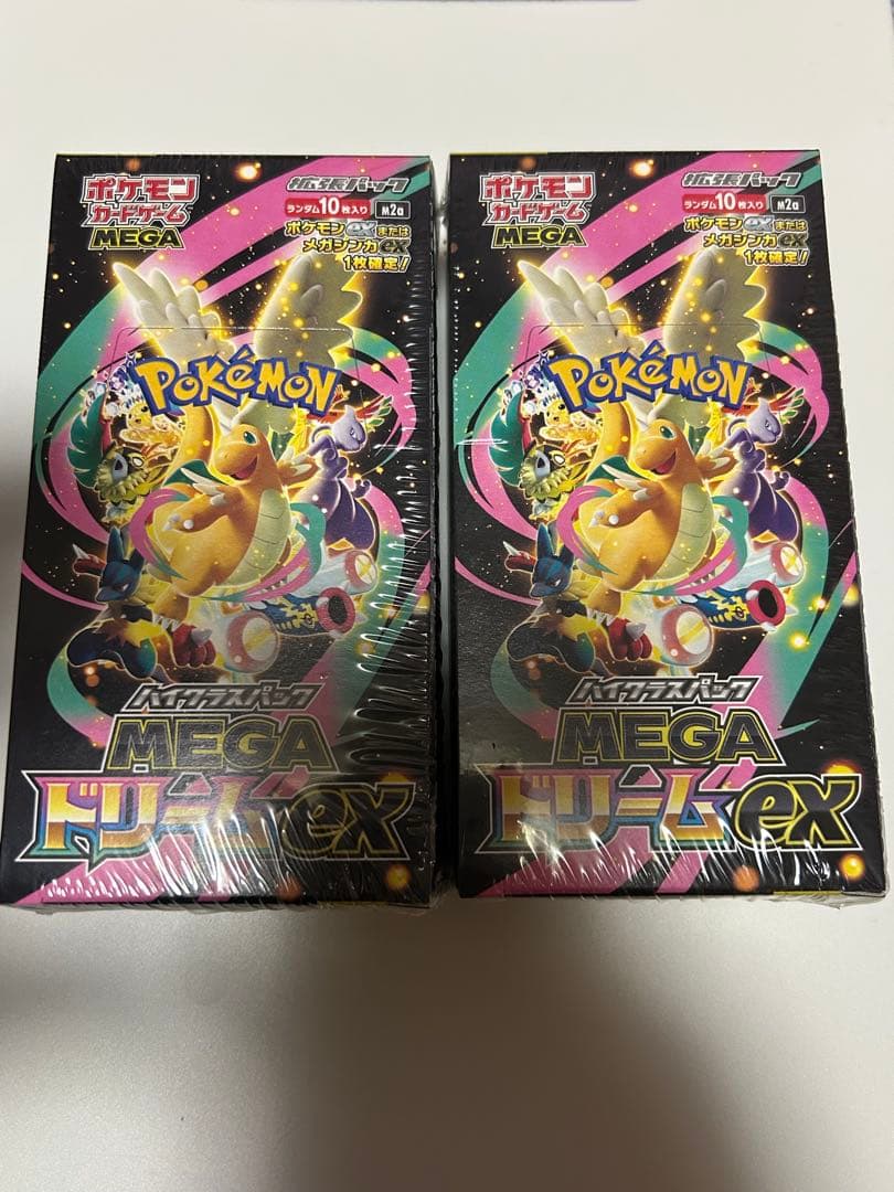 ポケモンカードゲーム MEGA ドリームex 未開封シュリンク付き品