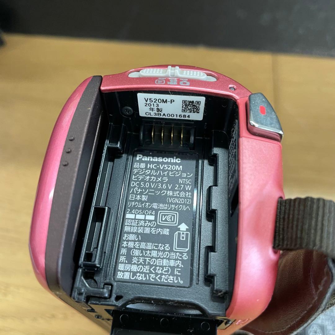 Panasonic HC-V520M ビデオカメラ ハンディカム