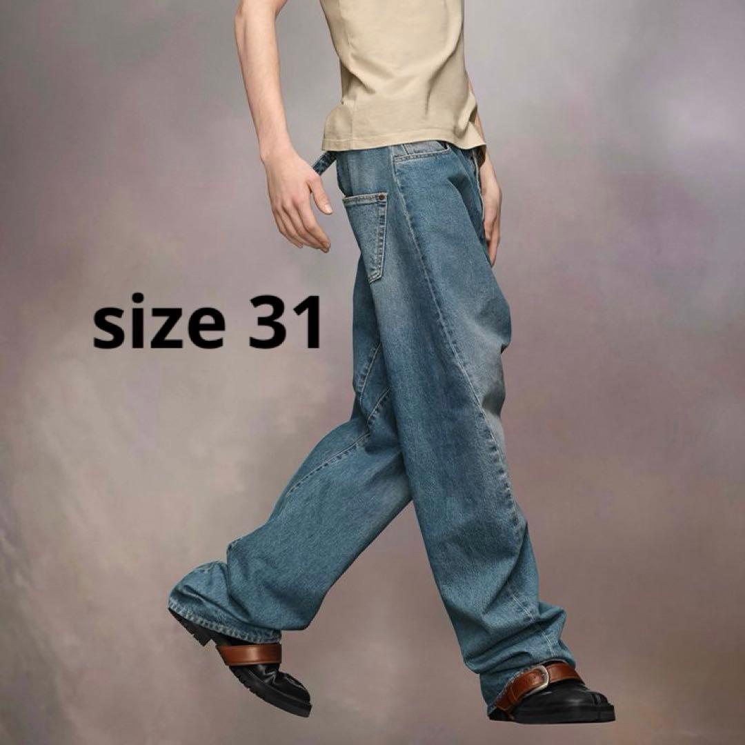 【本日終了】maison margiela ダイアゴナルシームデニムパンツ