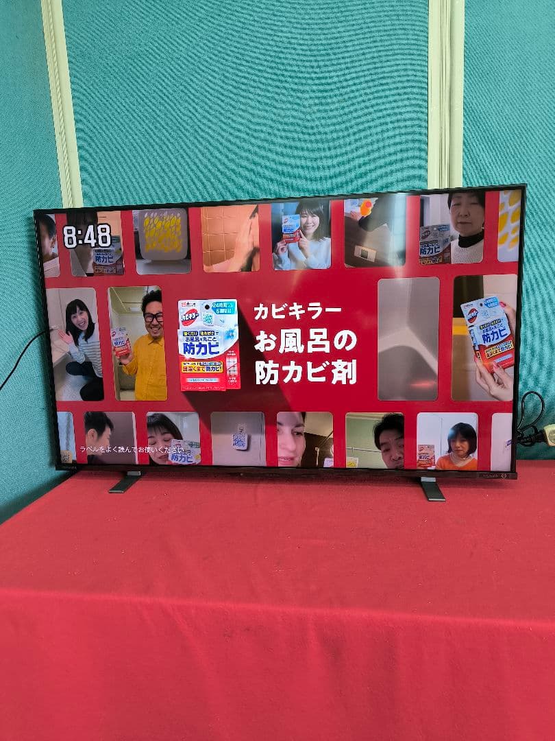 2023年製　REGZA 43型 4K内蔵液晶テレビ 43Z570K　ネット動画