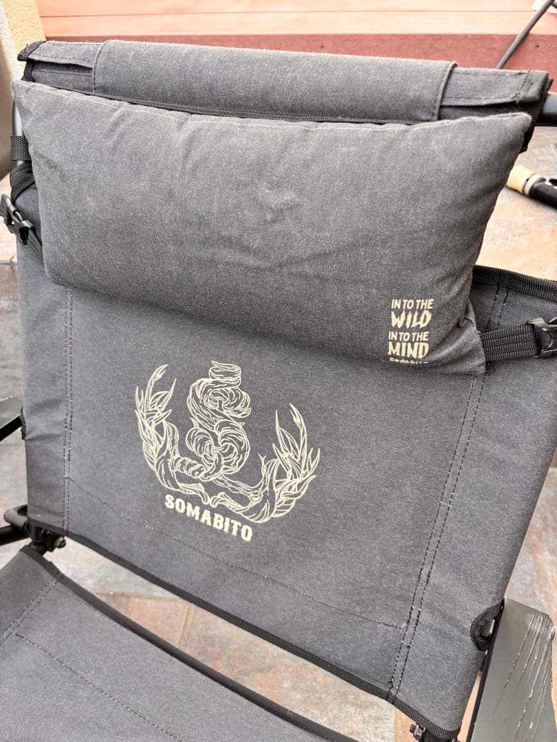 Somabito 別注 As2ov ローバーチェア