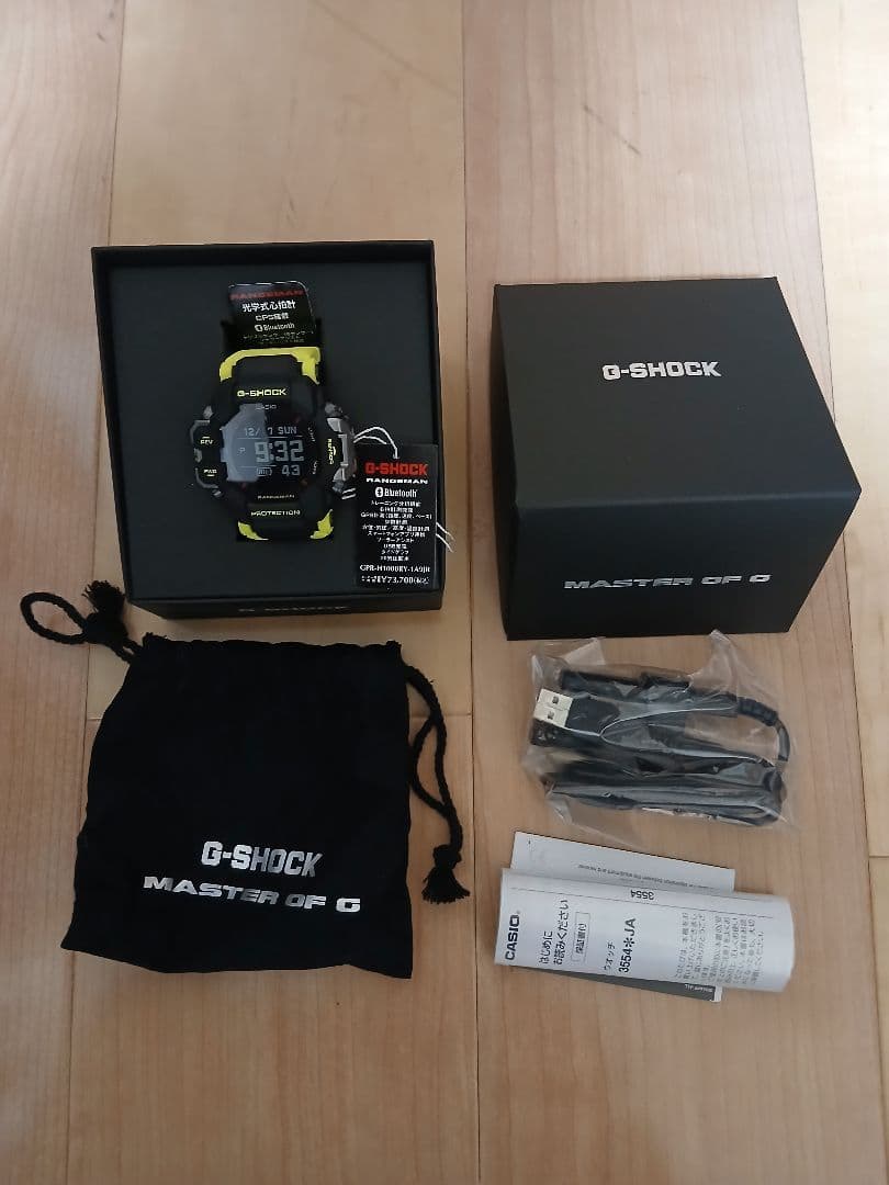 未使用★国内正規品★G-SHOCK★GPR-H1000RY-1A9JR