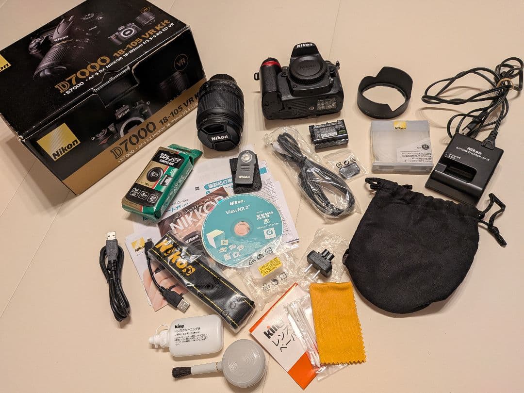 Nikon D7000 デジタル一眼レフカメラセット