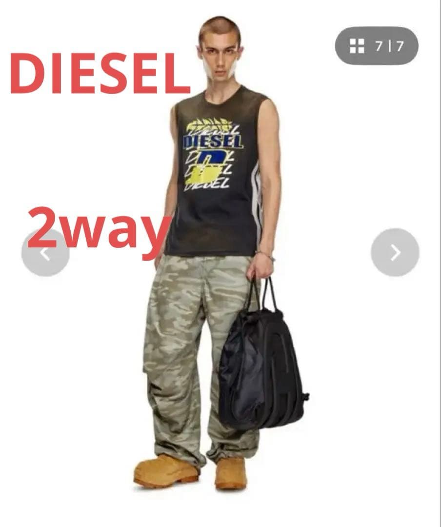 DIESEL 完売品ギャランティカード付　巾着バックパックトートバッグ 2way