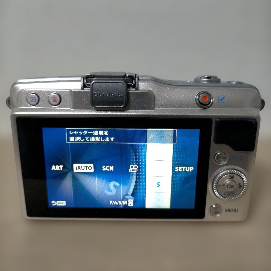 オリンパスpm2 + パンケーキズーム