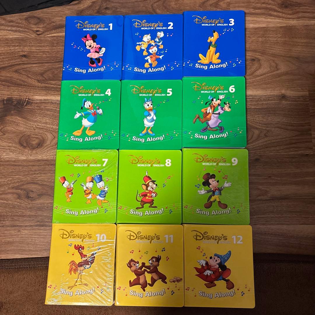 再値下げディズニー シングアロング DVD 1〜12巻セット新子役おまけ付き！
