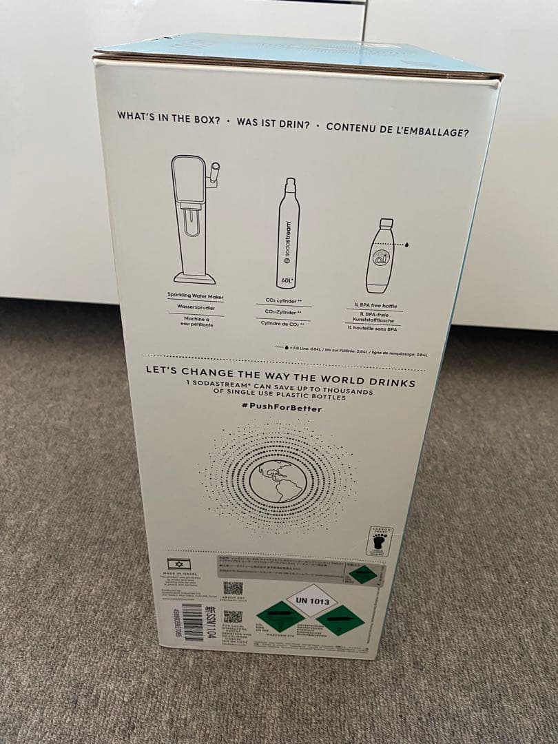 ソーダストリーム　ART 未使用