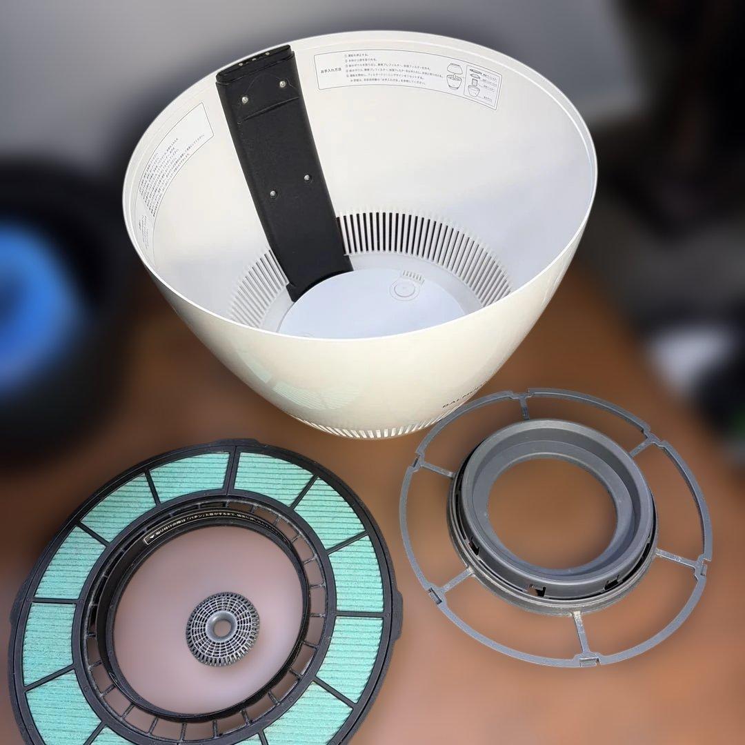 BALMUDA バルミューダ　加湿器　Rain管理番号1024 ￼