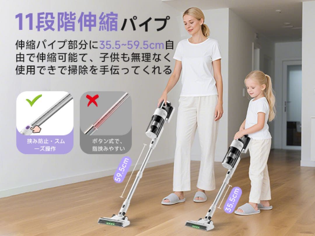 R8最新モデル自立式コードレス掃除機 超強力75kPa 連続55分 LED搭載