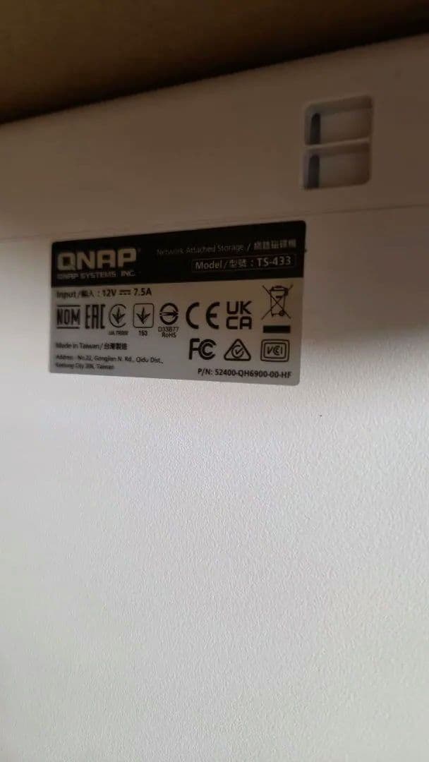 QNAP NAS 4ベイ USB 3.0