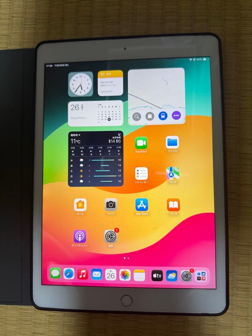 Apple iPad (第7世代) 32GB WiFi モデル カバー