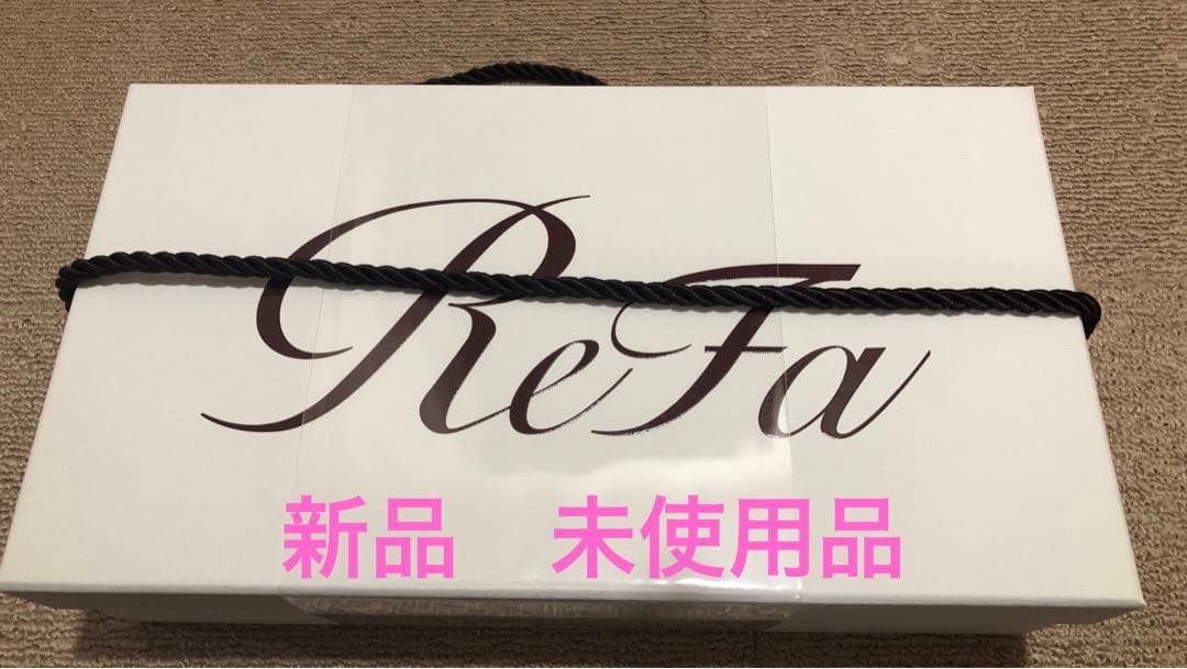 リファ　ビューテックドライヤー　スマート+ ホワイト