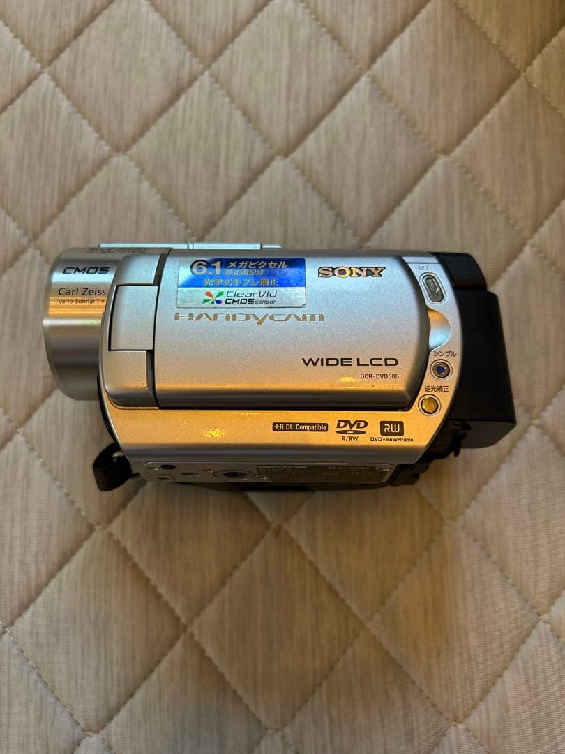 DCR-DVD508 2007年製　美品！！