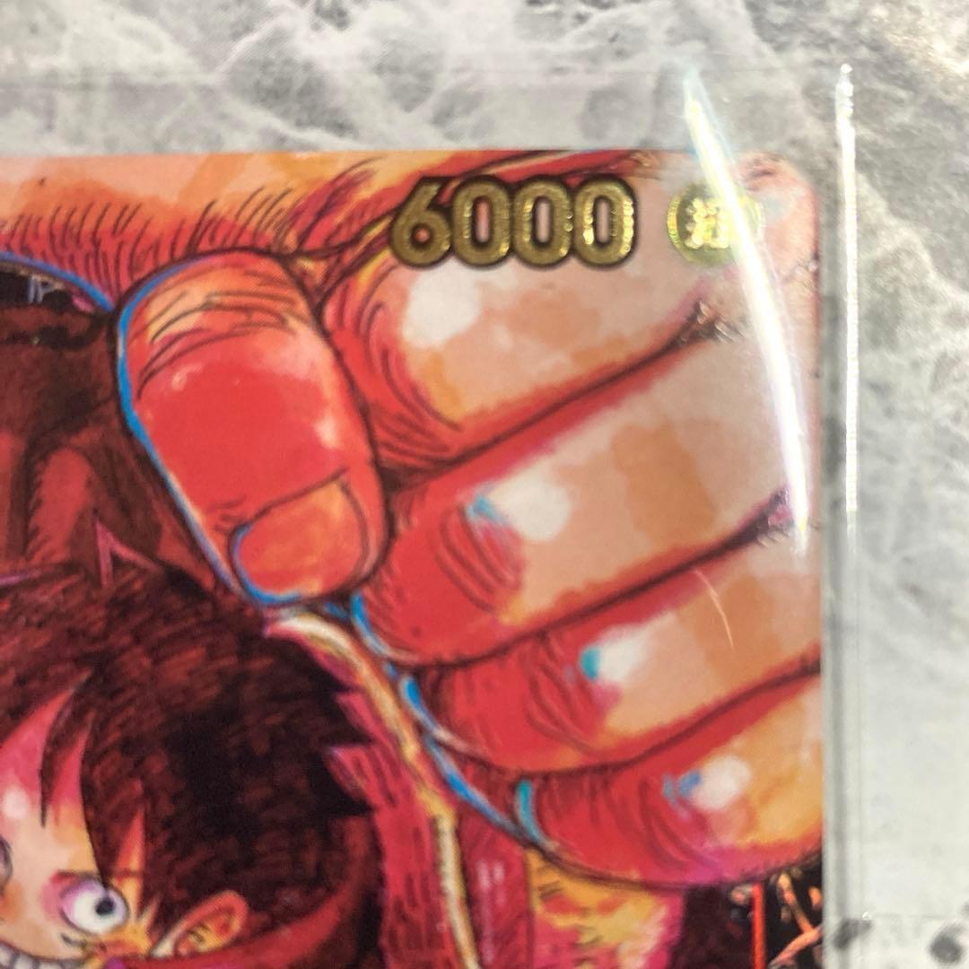 モンキー・D・ルフィ SR パラレル ST01-012 尾田先生 書き下 エラー