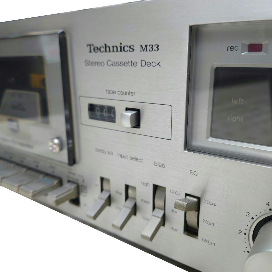 ■■Technics　RS-M33 カセットデッキ