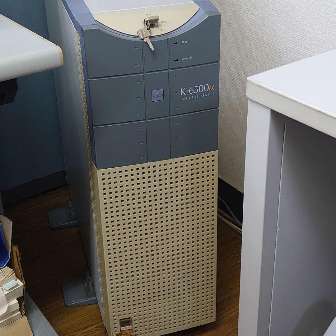 富士通　オフコン　K-6500α