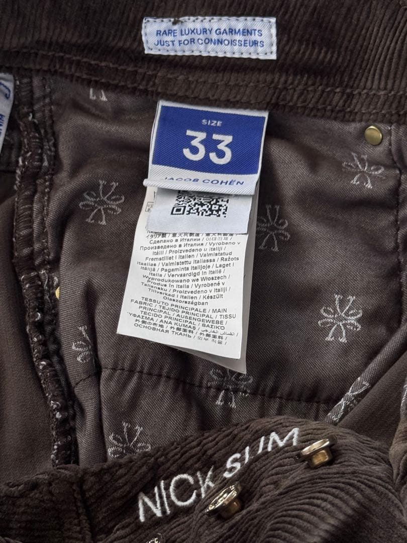 JACOB COHEN ヤコブコーエン NICK スリム コーデュロイパンツ