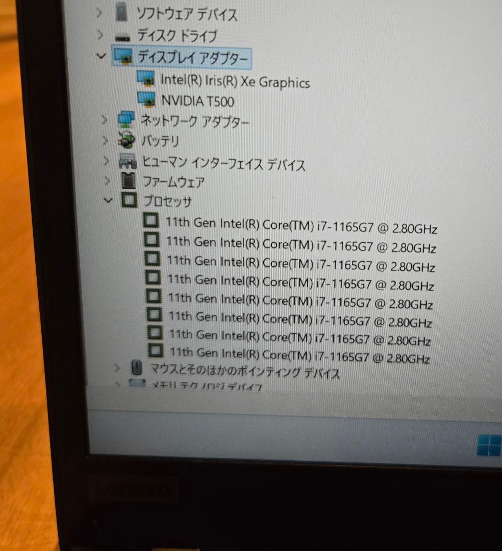 Windowsノート本体 ThinkPad P14s Gen2 Core i7/16G/256G/T500