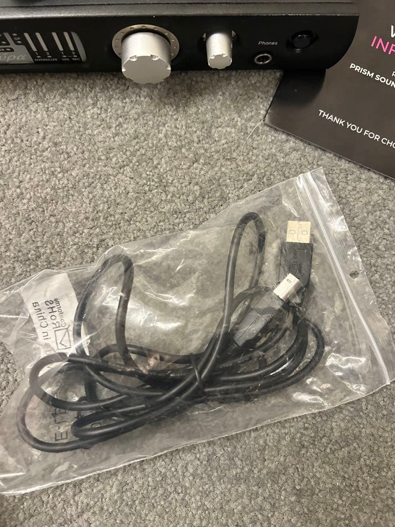 Prism Sound Lyra 2 USB オーディオインターフェース