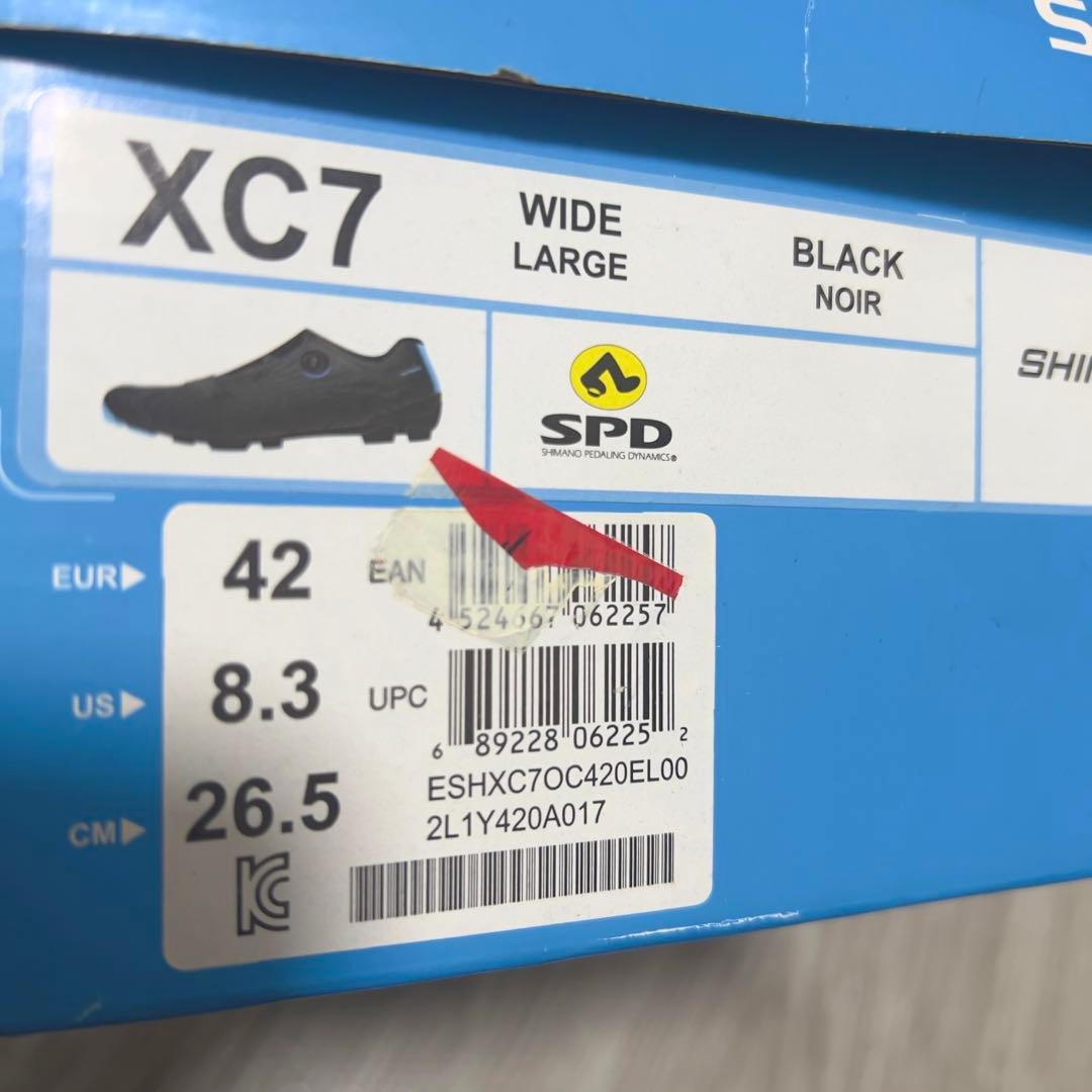 お*肉様 shimano XC7 SPD ビンディングシューズ　カーボンソール