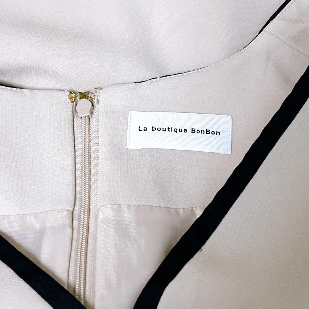 ダブルクロスバイカラーラッフルジャンドレ 36 ラブティックボンボン