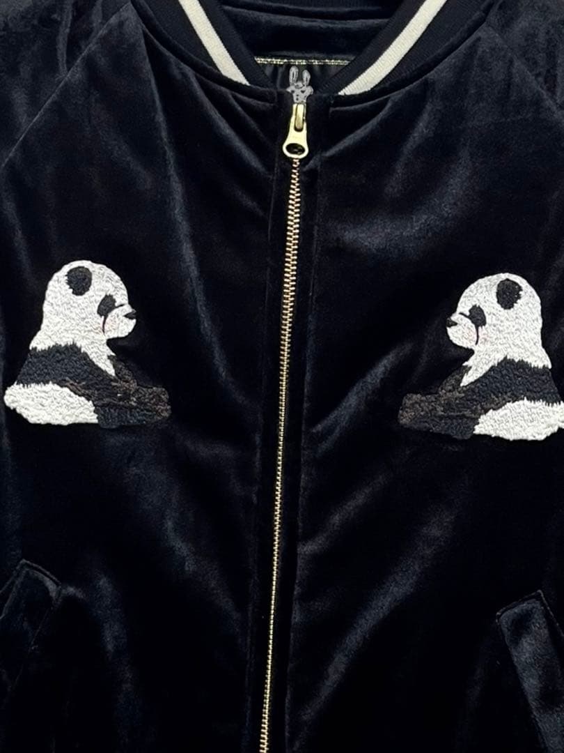 新品未使用　フランシュリッペ　ぼんやりパンダベロアスカジャン　サイズM ブラック