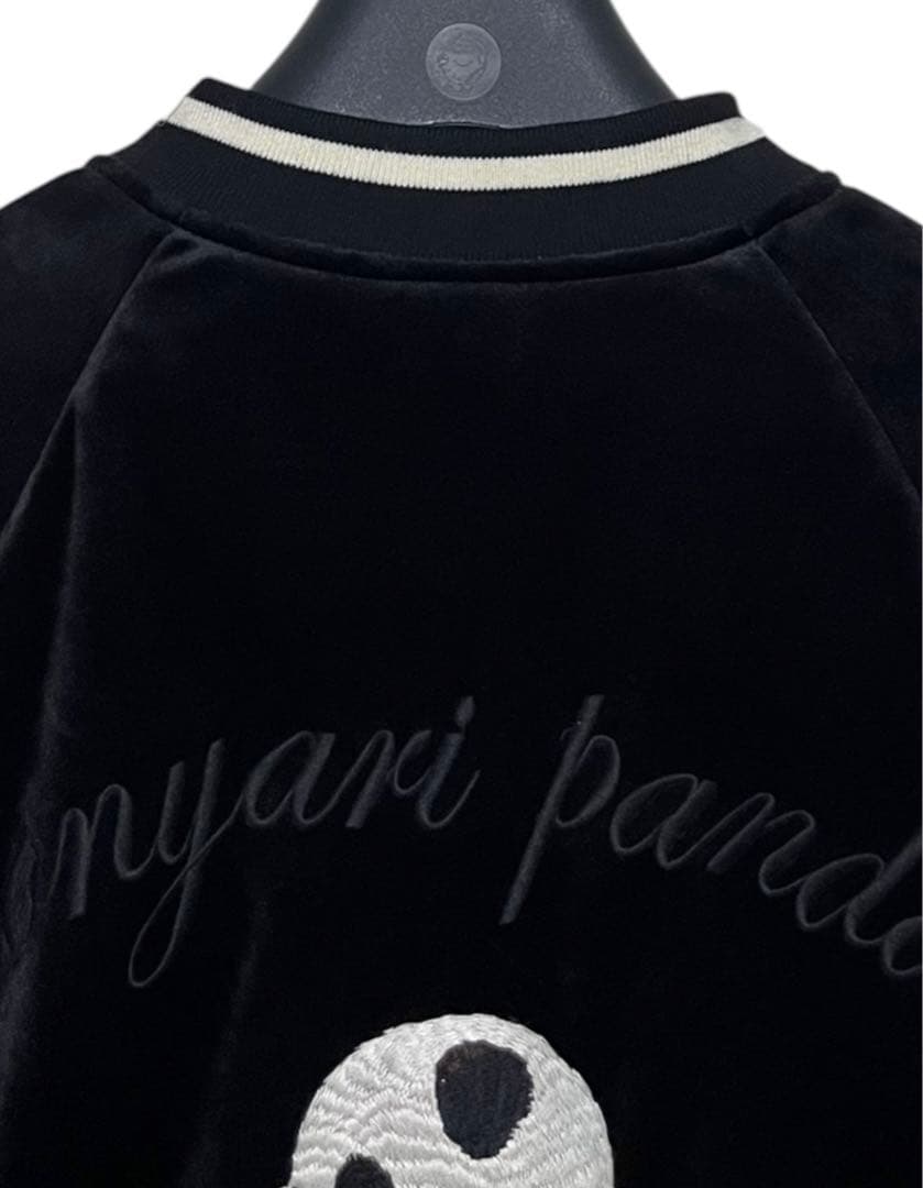 新品未使用　フランシュリッペ　ぼんやりパンダベロアスカジャン　サイズM ブラック