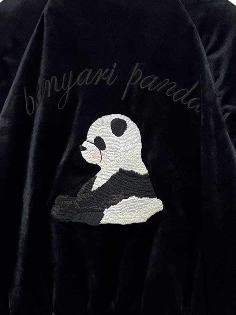 新品未使用　フランシュリッペ　ぼんやりパンダベロアスカジャン　サイズM ブラック