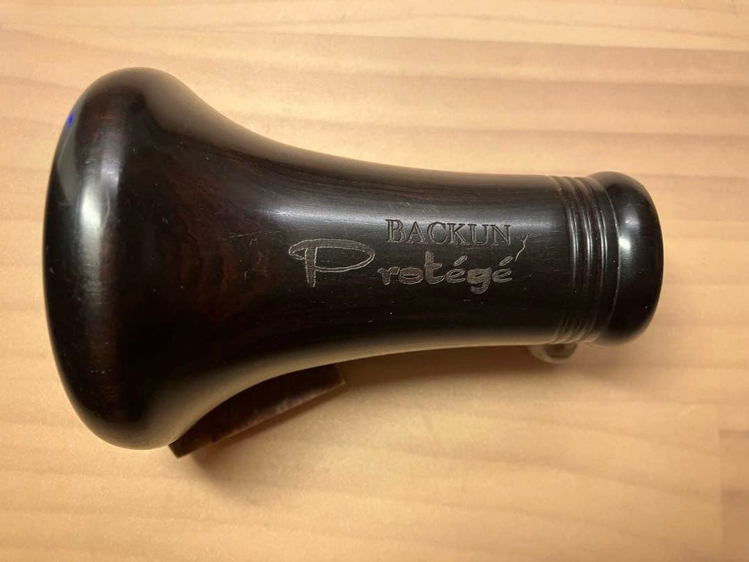 バックーン　プロテジェベル　グラナディラ