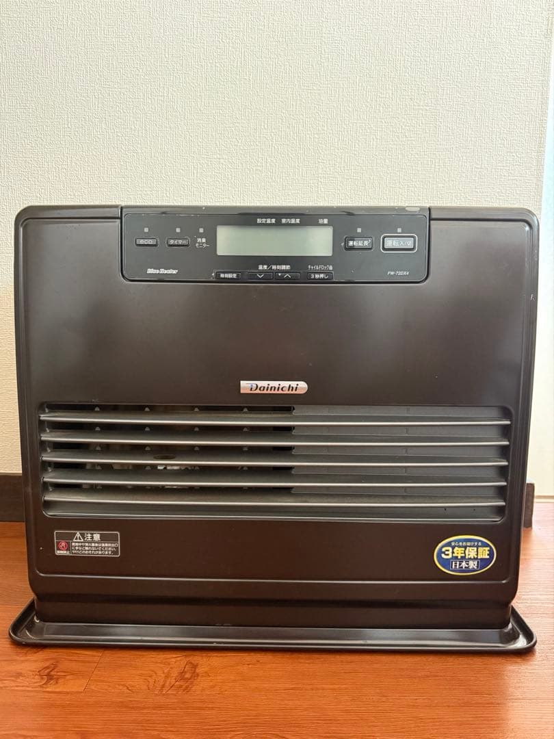ダイニチ FW-72DX4 石油　ファンヒーター　25畳　ブラウン