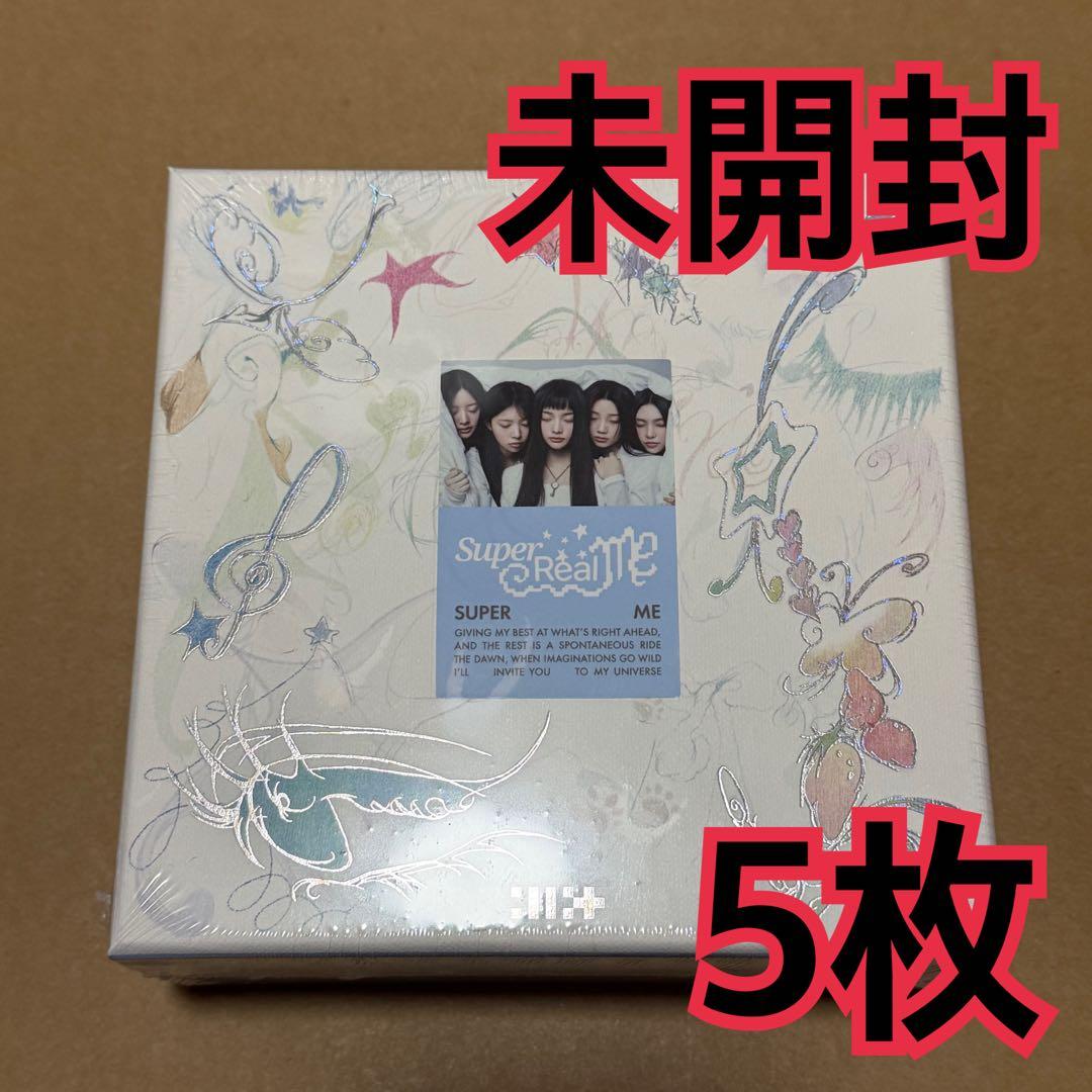 ILLIT アルバム　未開封　5枚　SUPER REAL ME ①