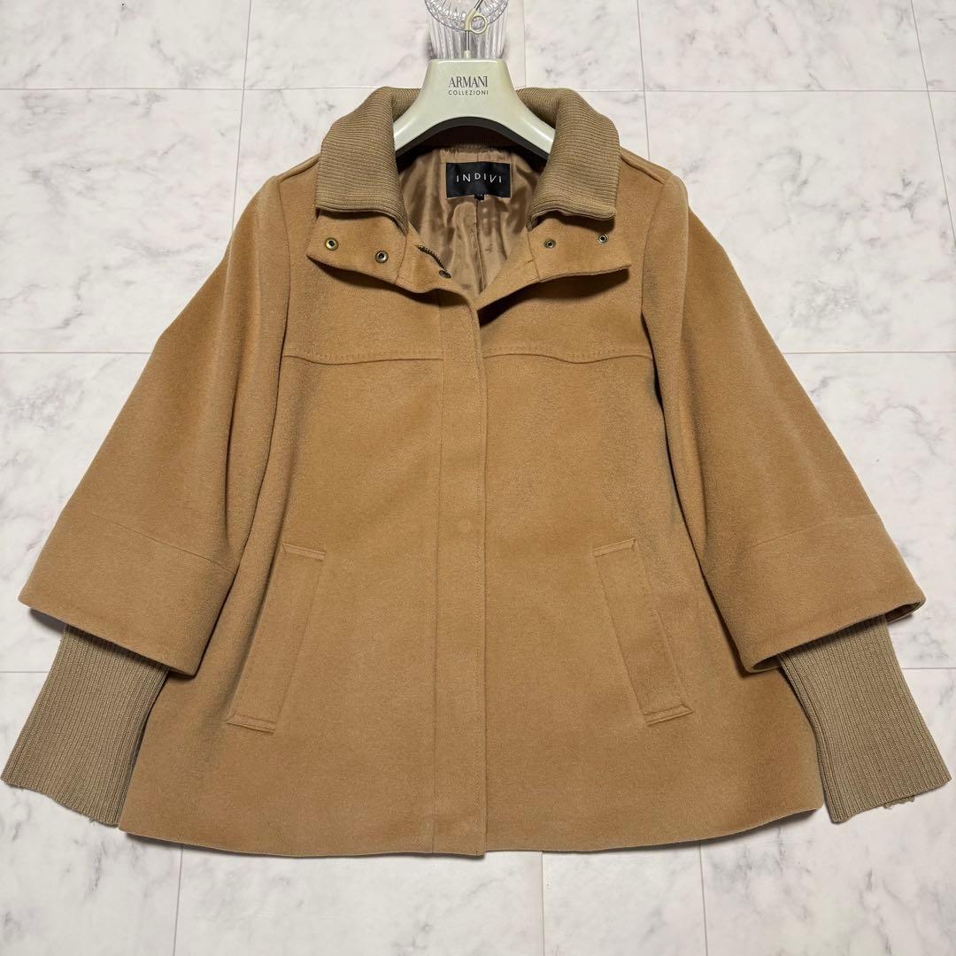 美品・大きいサイズ✨インディヴィ カシミヤ混 コート フレアスリーブ リブニット