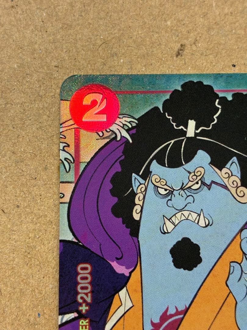 ワンピースカード　英語版　ジンベエ　1周年記念　浮世絵