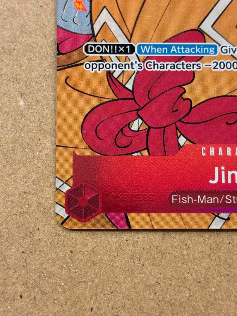 ワンピースカード　英語版　ジンベエ　1周年記念　浮世絵
