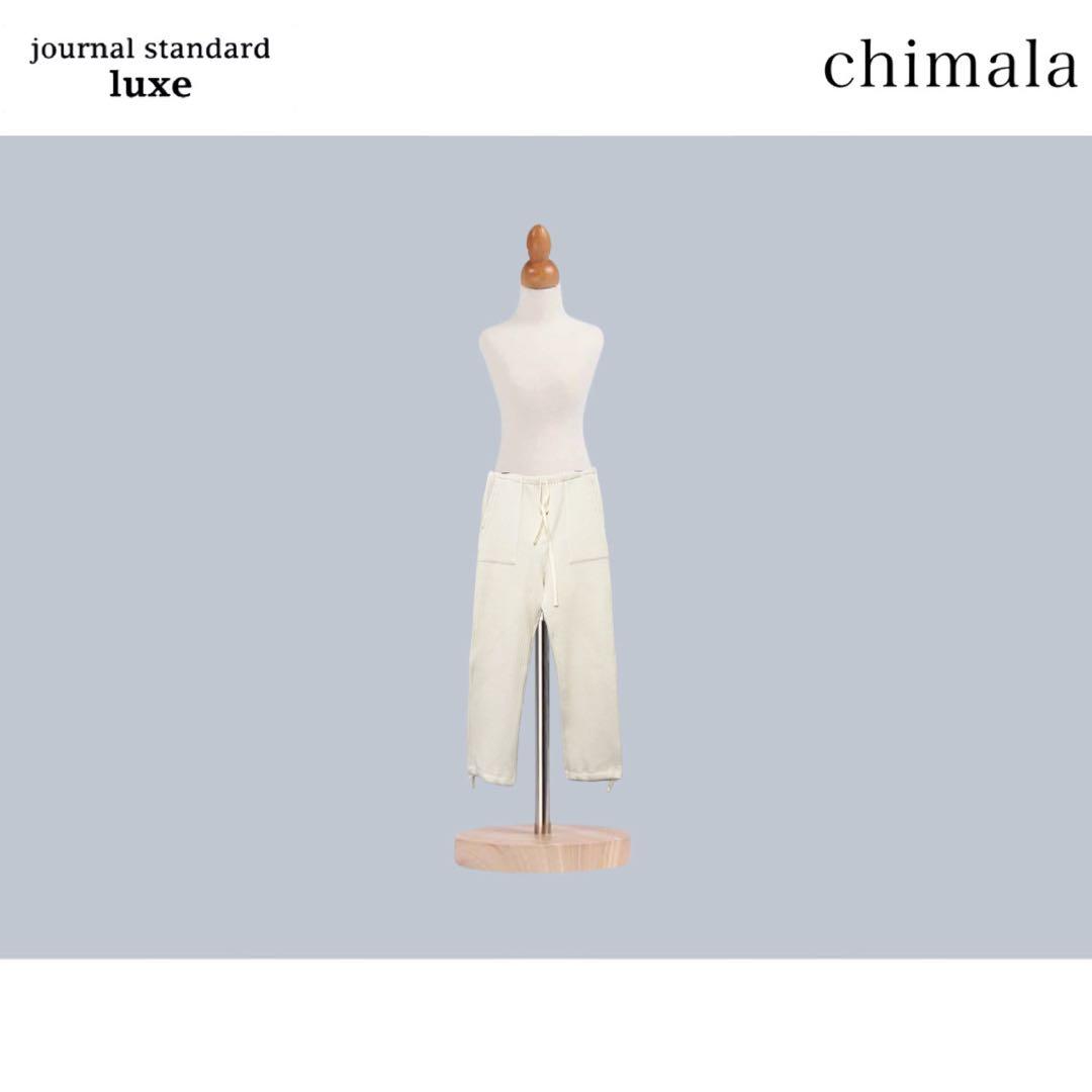 luxe 【chimala】 QUILTED DRAWSTRING PANT