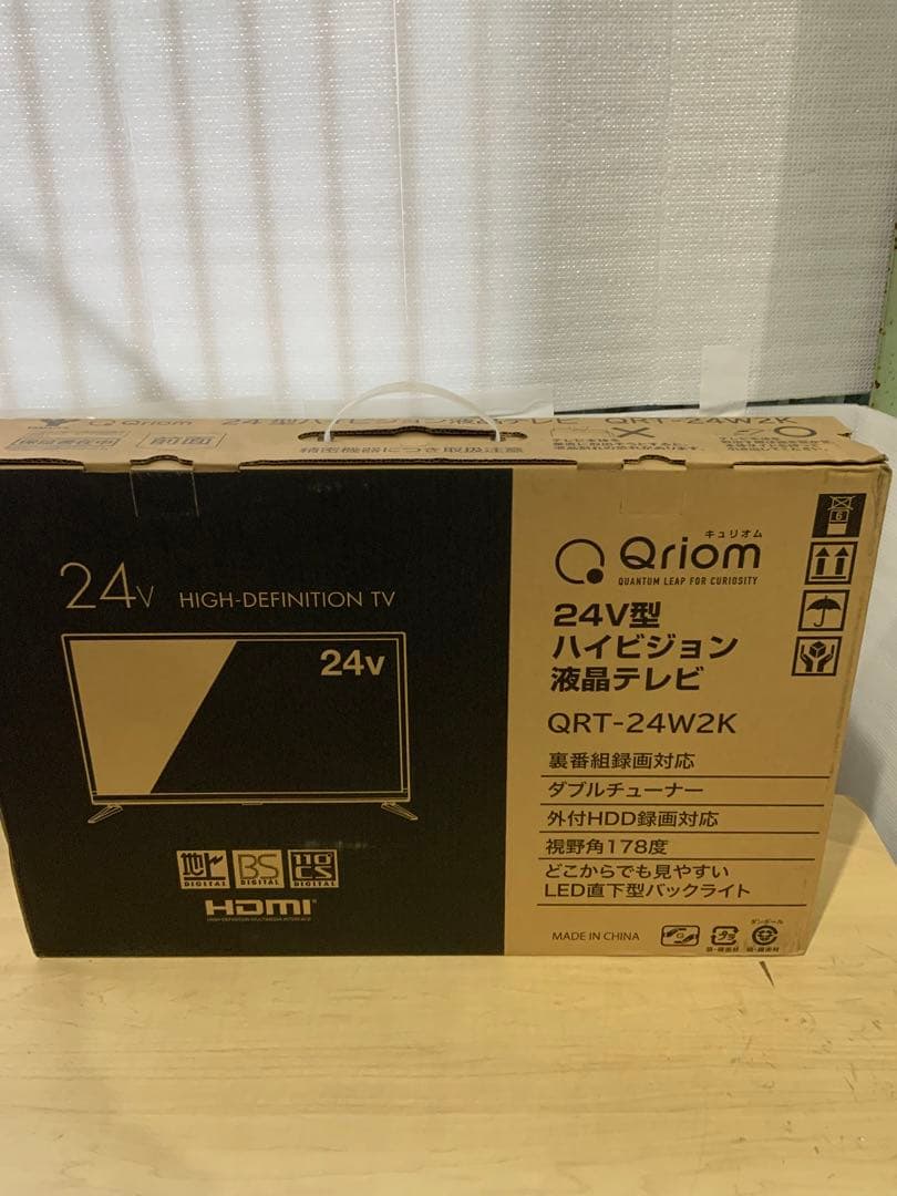 新品箱不良　山善24型液晶ハイビジョンTV QRT-24W2K