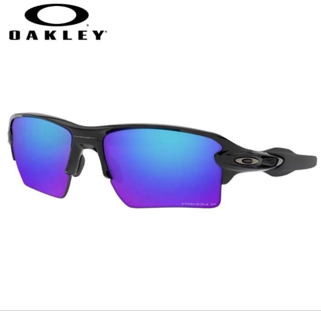 オークリー サングラス OO9188-F7-59 OAKLEY