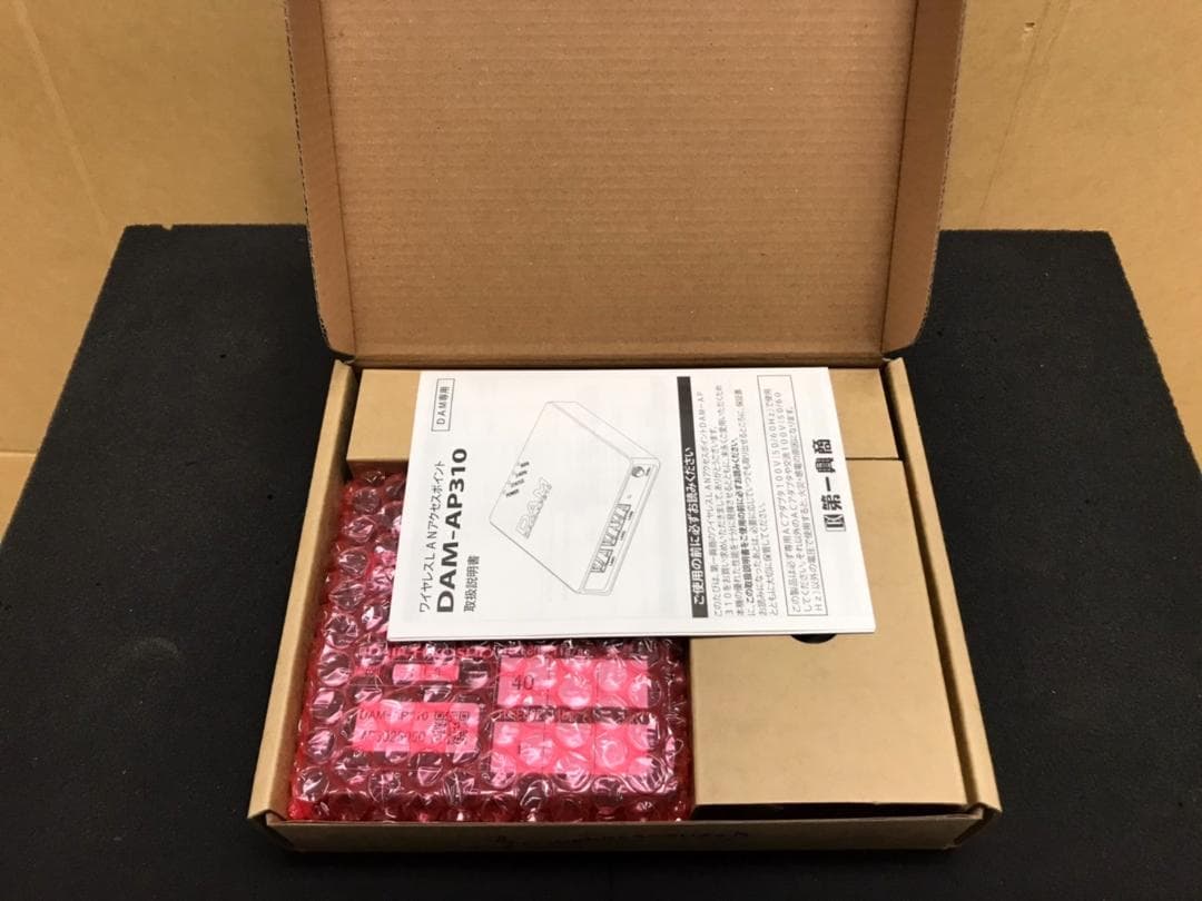 ふ11　第一興商 アクセスポイント DAM-AP310 1台 新品未使用