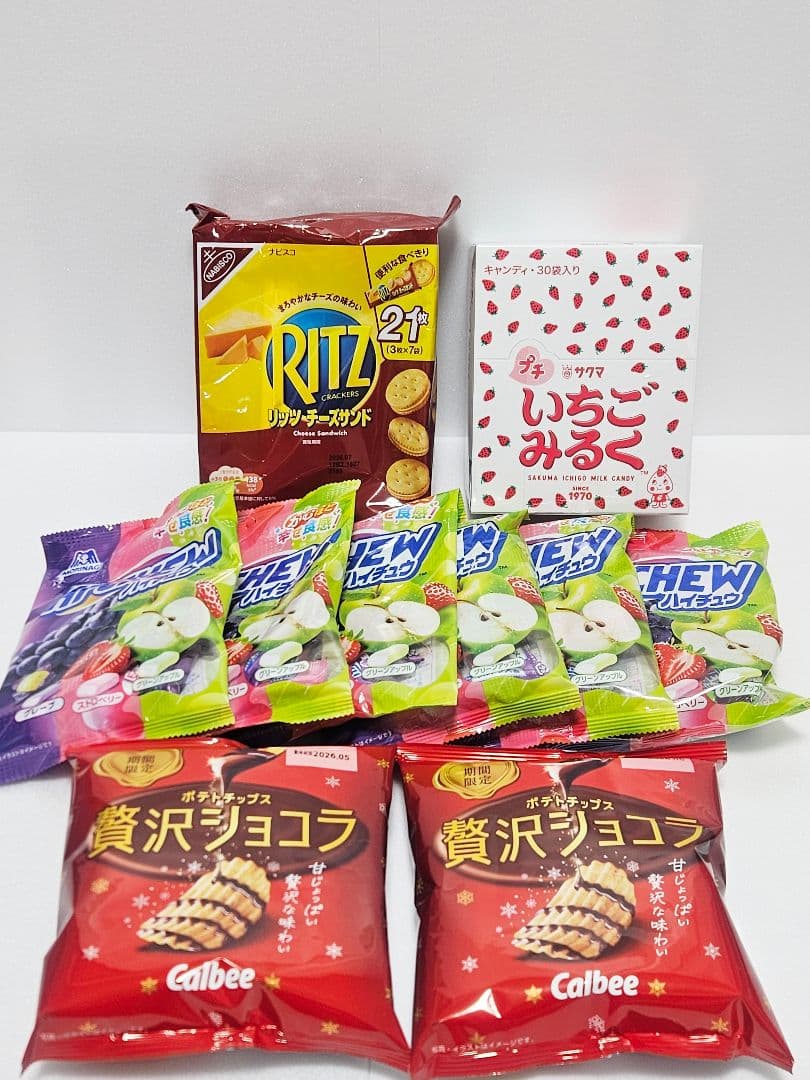 Ｂ お菓子 まとめ売り アミューズメント シャンメリー ハイチュウ ぷくぷくたい