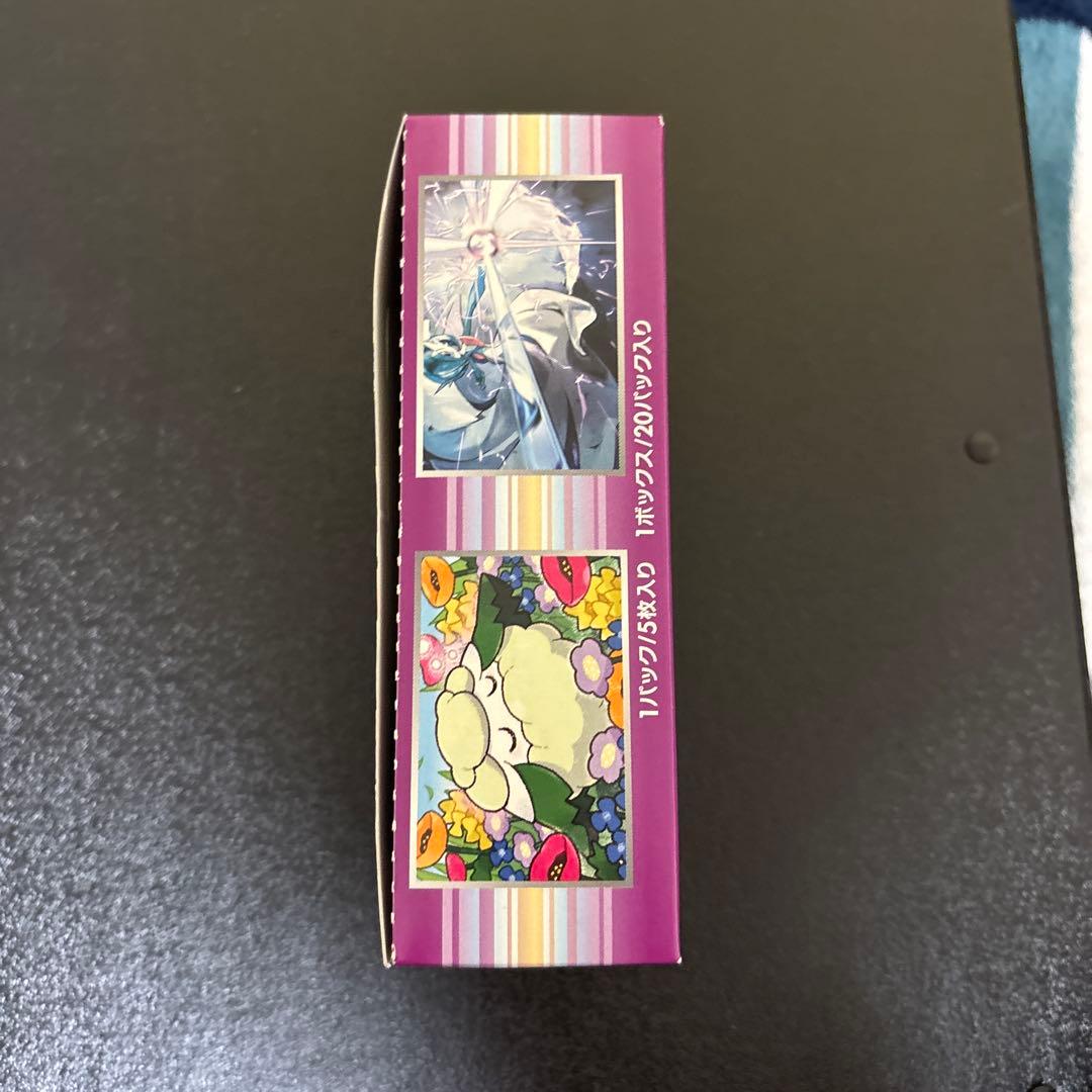 ポケモンカードゲーム XY バンデットリング　ボックス