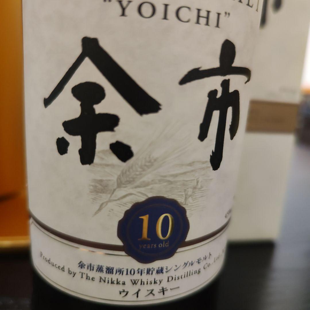 余市 10年　シングルモルト　700ml