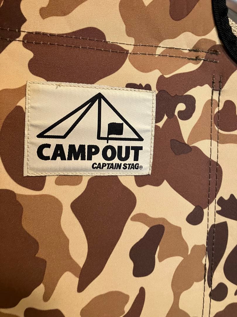 キャプテンスタッグ　アルミベンチ　カモ柄　迷彩柄　廃盤