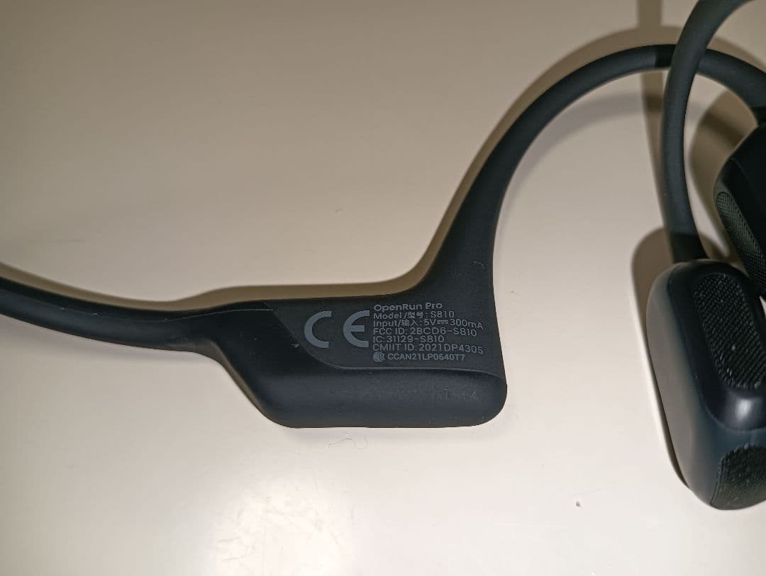 大幅値下げ！SHOKZ openrun pro