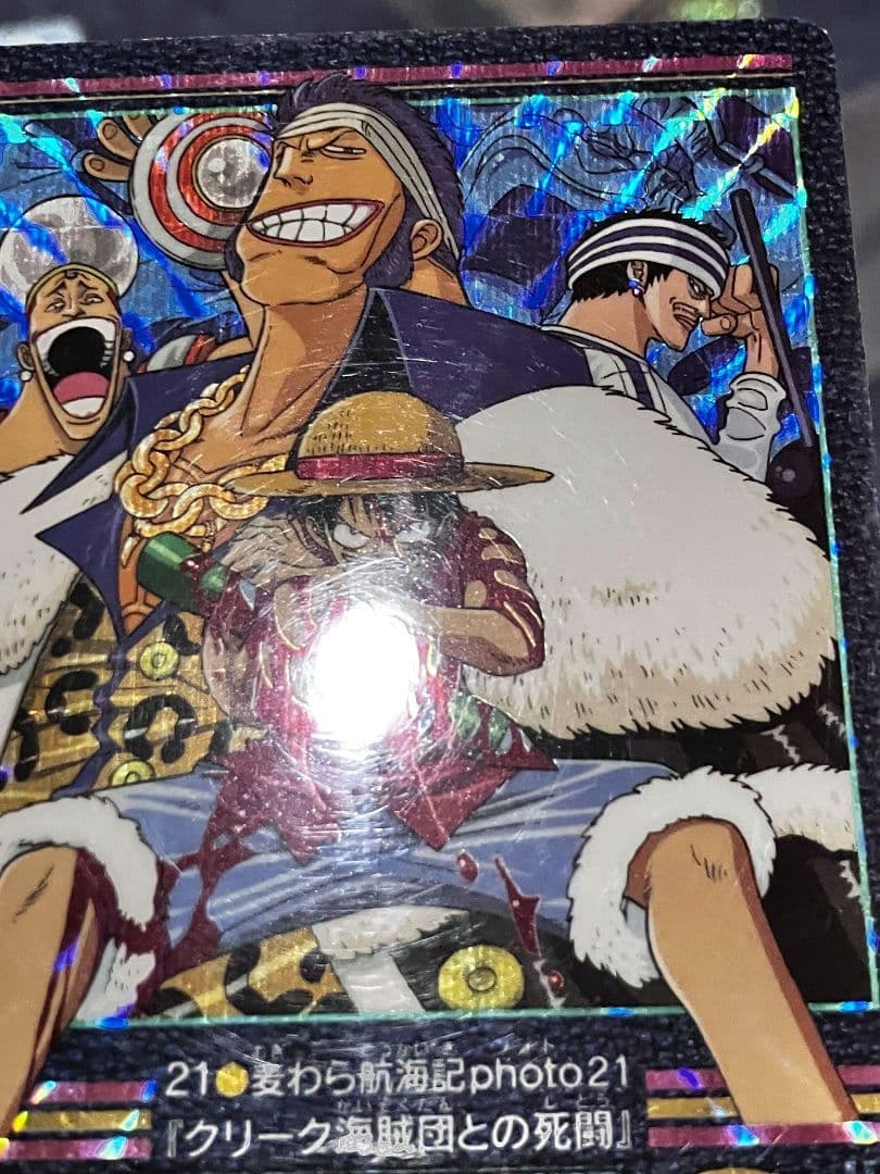 ワンピース　ビジュアルアドベンチャー　キラ5枚