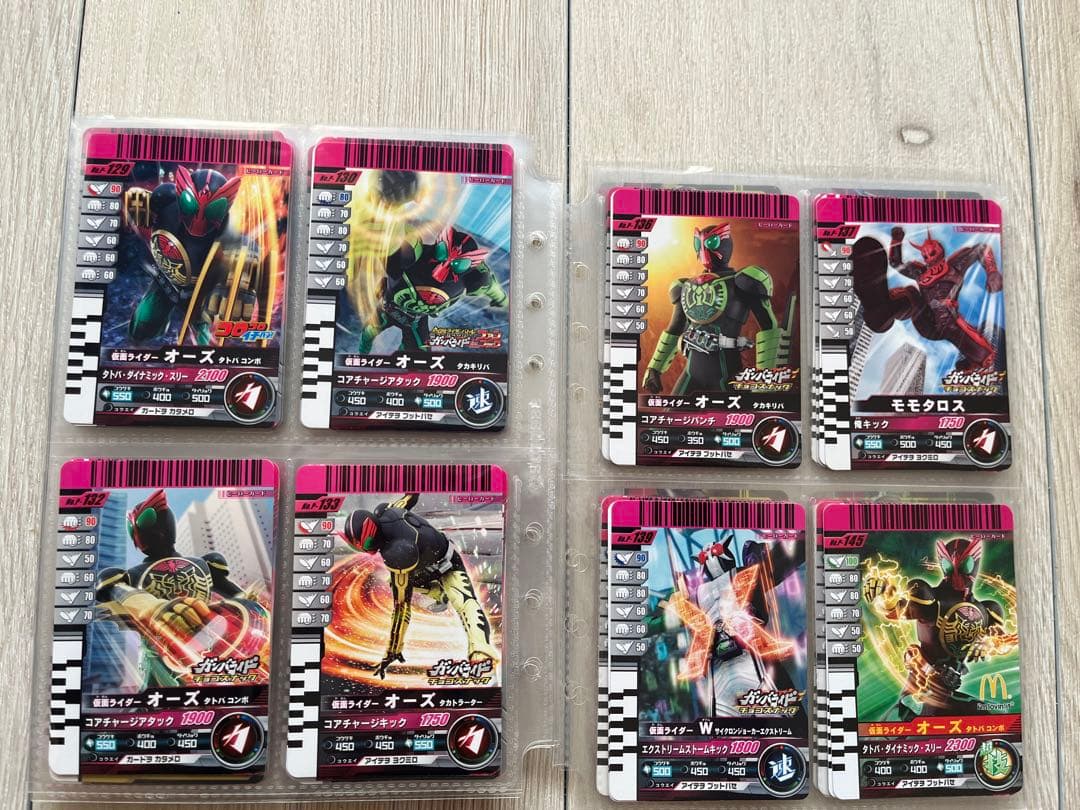 仮面ライダーバトルガンバライド セット⑧ プロモカードまとめ