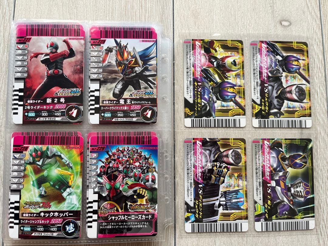 仮面ライダーバトルガンバライド セット⑧ プロモカードまとめ