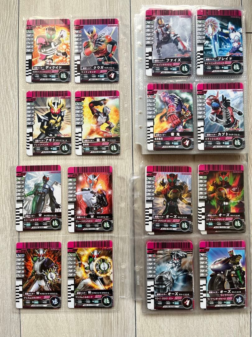 仮面ライダーバトルガンバライド セット⑧ プロモカードまとめ