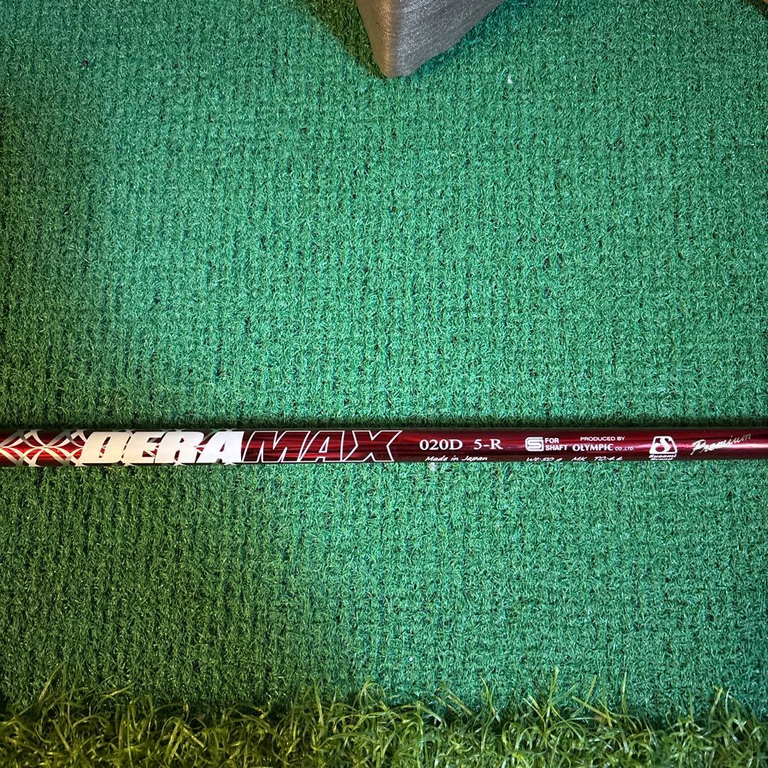 オリムピック社 デラマックス020D 5R