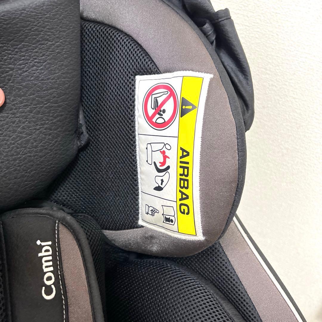 コンビ 回転式 チャイルドシート ISOFIX CC-UID