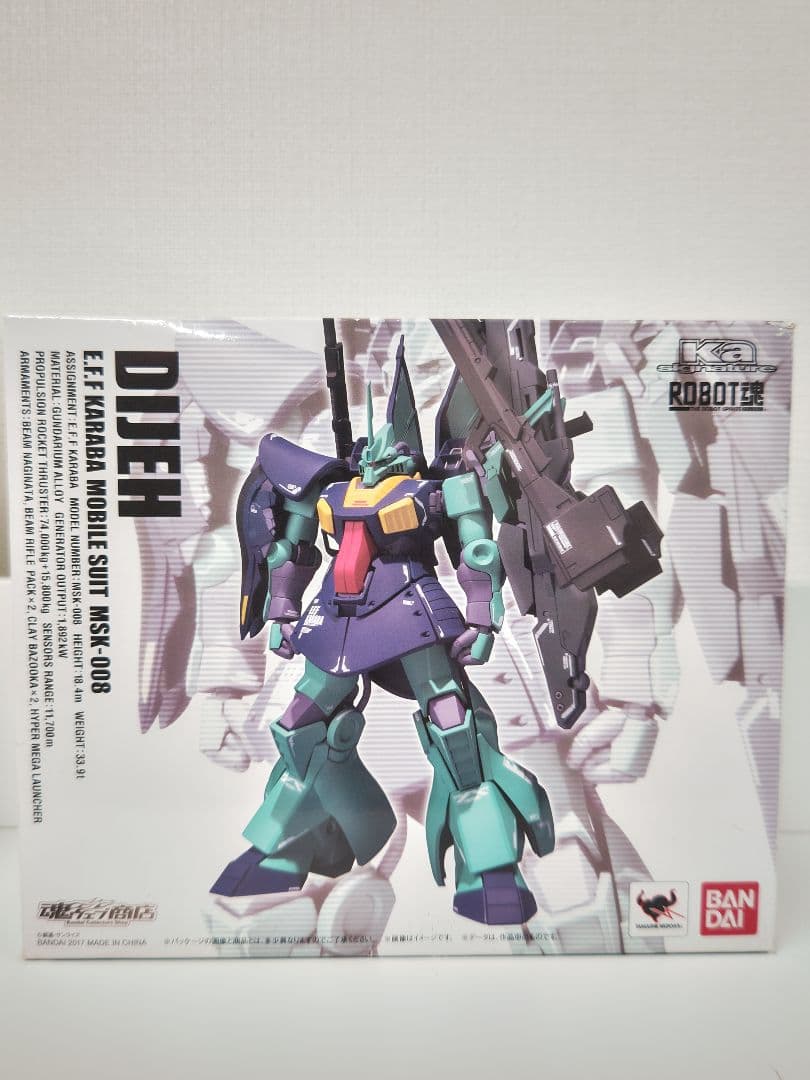 ROBOT魂 Ka signature ディジェ